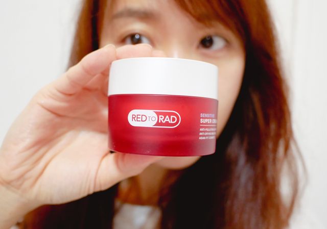 레드투래드 센서티브 슈퍼 크림 50ml 리뷰 사진