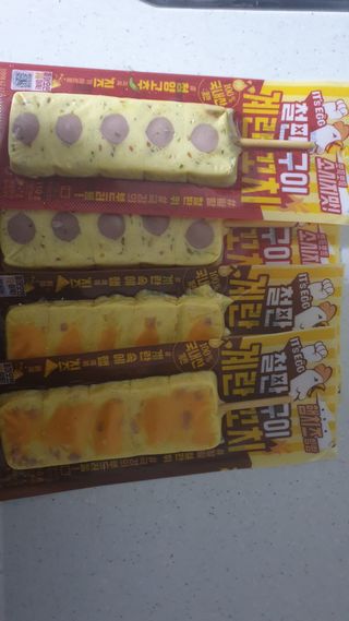 lee6784님이 올린 리뷰 사진 1
