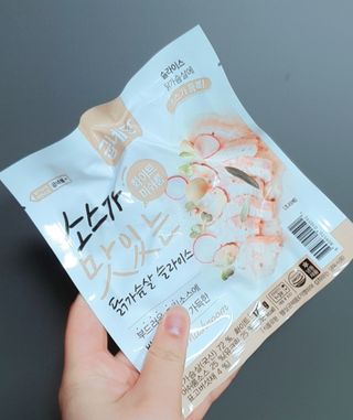 굽네몰 [굽네] 소스가 맛있는 닭가슴살 슬라이스 4종 — 5점을 준 리뷰어가 2021년 4월 올린 사용 사진