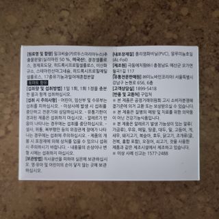 llast님이 올린 리뷰 사진 2
