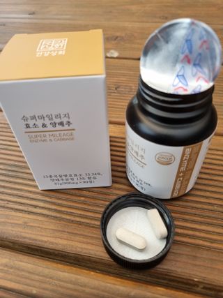 박하사탕님이 올린 리뷰 사진 2