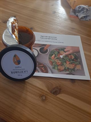 태가맘님이 올린 리뷰 사진 2