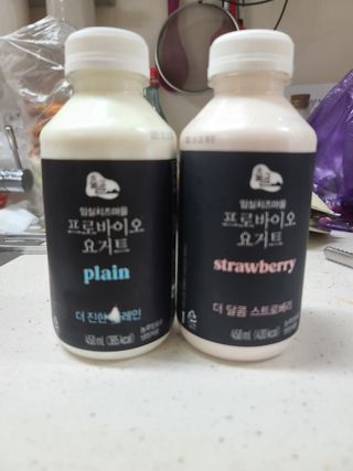 숲골 임실치즈마을 프로바이오 요거트 450ml 2개 — 5점을 준 리뷰어가 2021년 10월 올린 사용 사진