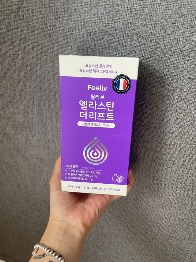 필리브 엘라스틴 더 리프트 리뷰 사진