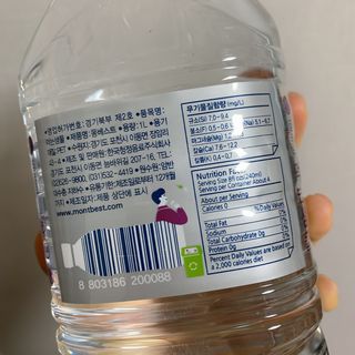 몽베스트 MONTBEST 1L 12입 — 5점을 준 리뷰어가 2022년 4월 올린 사용 사진