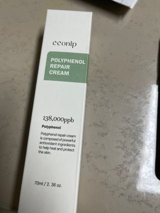 꼰닙 폴리페놀 리페어크림 — 5점을 준 리뷰어가 2021년 8월 올린 사용 사진