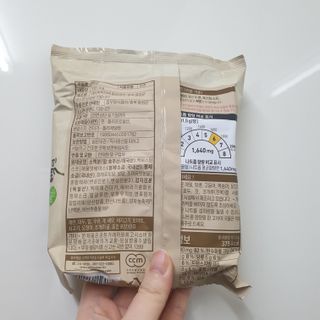 [풀무원] 자연은맛있다 정면, 백면, 홍면  세트 — 4.5점을 준 리뷰어가 2021년 4월 올린 사용 사진