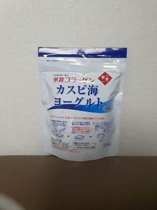 하나마이 [BEST 판매율 1위] 카스피해 유산균 종균_발효기가 필요없이 간편하게 만들어 먹는 요거트 생유산균 — 5점을 준 리뷰어가 2023년 3월 올린 사용 사진