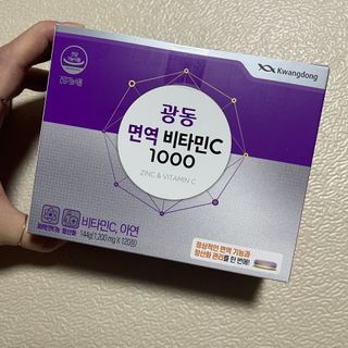 투밍님이 올린 리뷰 사진 1