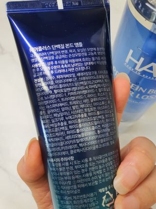 유채린님이 올린 리뷰 사진 1
