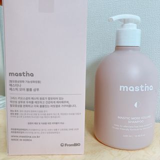 쮸르쭈우님이 올린 리뷰 사진 3