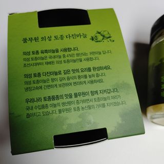 오란C파인님이 올린 리뷰 사진 3