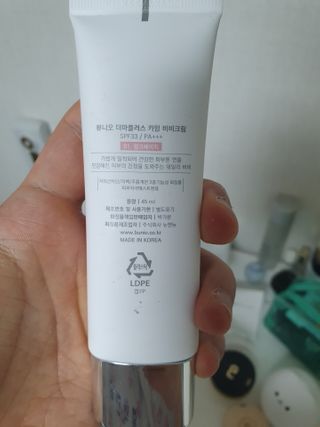 꼬냥꼬냥님이 올린 리뷰 사진 2