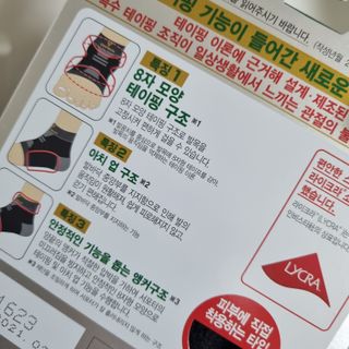 달코낭님이 올린 리뷰 사진 1