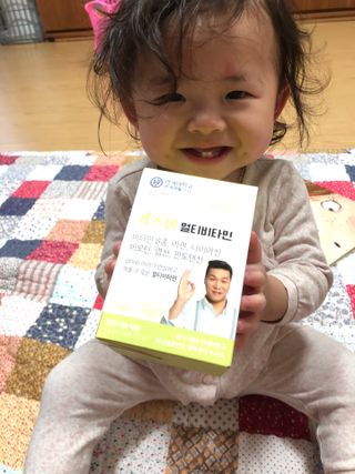 연세생활건강 키즈텐 멀티비타민 1BOX (30포) — 5점을 준 리뷰어가 2022년 5월 올린 사용 사진