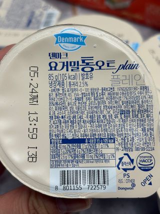 군언김님이 올린 리뷰 사진 1
