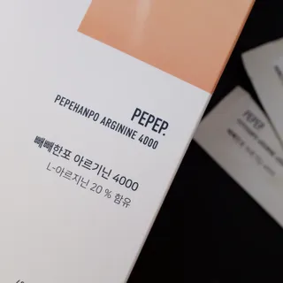 한슈아이님이 올린 리뷰 사진 3