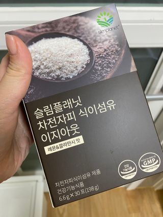 순애님이 올린 리뷰 사진 1