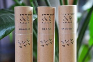 JAY님이 올린 리뷰 사진 3