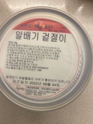 한지님이 올린 리뷰 사진 1