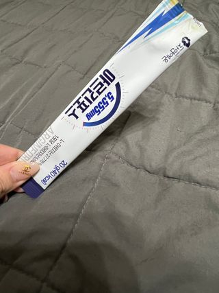 자연에온 아르긴포스 L-아르기닌 5555mg 스틱 15개입 1박스 — 5점을 준 리뷰어가 2022년 1월 올린 사용 사진