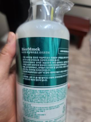 소희가쫭이야님이 올린 리뷰 사진 4