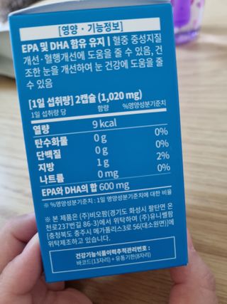 깨비님이 올린 리뷰 사진 2