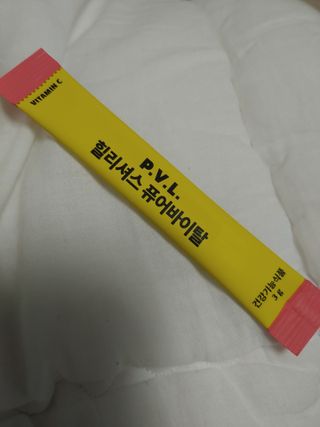 기야미야미님이 올린 리뷰 사진 3