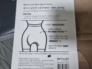 ryh0708님이 올린 리뷰 사진 3