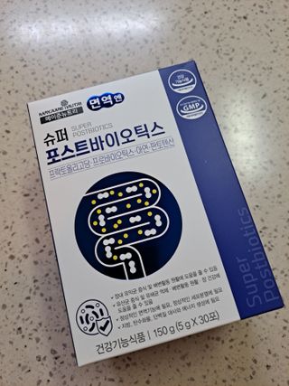 라니으니님이 올린 리뷰 사진 4