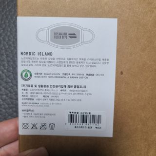 닝닝닝닝닝님이 올린 리뷰 사진 3