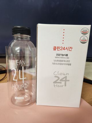 앙뚜님이 올린 리뷰 사진 3
