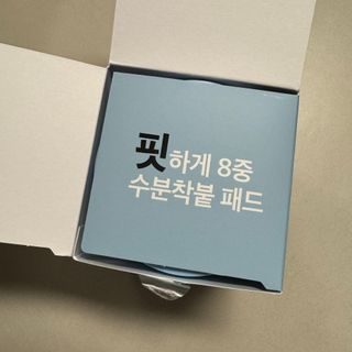 똥으니님이 올린 리뷰 사진 3