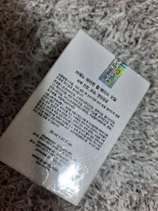 브에노 파리퀸 윌 페이스 오일 — 5점을 준 리뷰어가 2021년 6월 올린 사용 사진