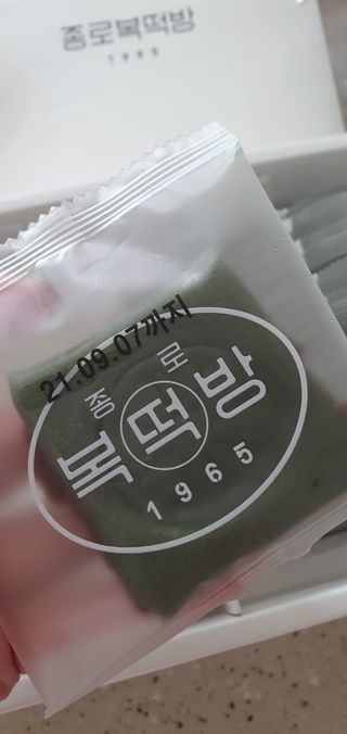 완이네님이 올린 리뷰 사진 4