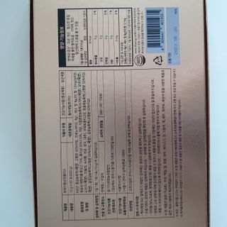 서울약사신협_투데이홍삼정플러스스틱_10g x 60포 — 4.5점을 준 리뷰어가 2021년 7월 올린 사용 사진