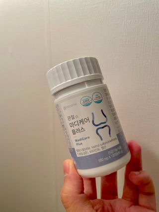 프리마인 평생 써야하는 관절의 건강을 위한 완벽설계 솔루션 관절n마디케어 플러스 120정 — 5점을 준 리뷰어가 2021년 9월 올린 사용 사진