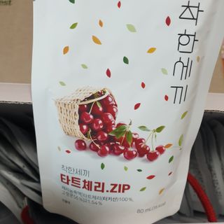 beaglelove님이 올린 리뷰 사진 3