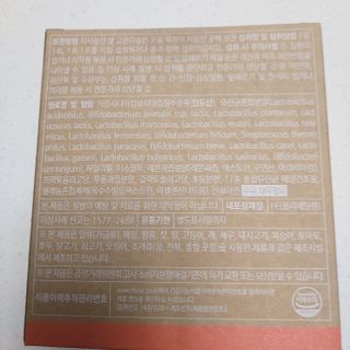 복도리님이 올린 리뷰 사진 2