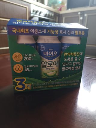 LIVE 매일바이오 알로에 드링킹 요거트 — 5점을 준 리뷰어가 2022년 4월 올린 사용 사진
