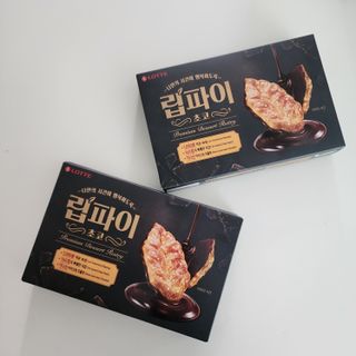 톰티님이 올린 리뷰 사진 1