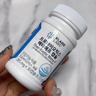 [Dr.PNT] 닥터피엔티 클레어랩스 프로바이오틱스 메타에프 [1개월분] — 5점을 준 리뷰어가 2023년 1월 올린 사용 사진