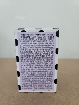 옵타움님이 올린 리뷰 사진 3