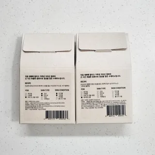 두류헌 샴푸바+컨디셔닝 린스바 머리가꿈세트 — 5점을 준 리뷰어가 2022년 5월 올린 사용 사진