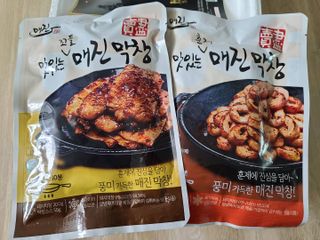 빵이님이 올린 리뷰 사진 1