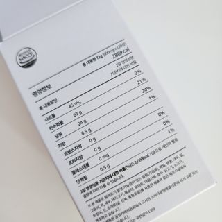 정혜님이 올린 리뷰 사진 3