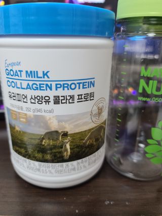 메이준뉴트리 유러피언 산양유 콜라겐 프로틴 — 5점을 준 리뷰어가 2021년 6월 올린 사용 사진