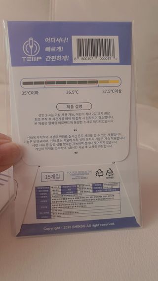 하늘아님이 올린 리뷰 사진 3