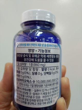 경북문구센터&로보로보님이 올린 리뷰 사진 4