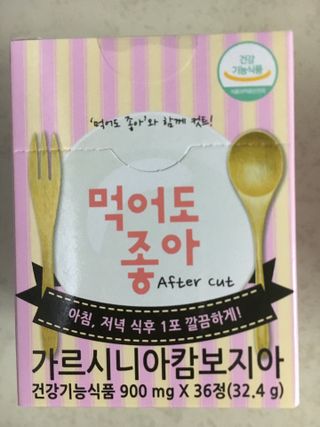 케이트25님이 올린 리뷰 사진 2